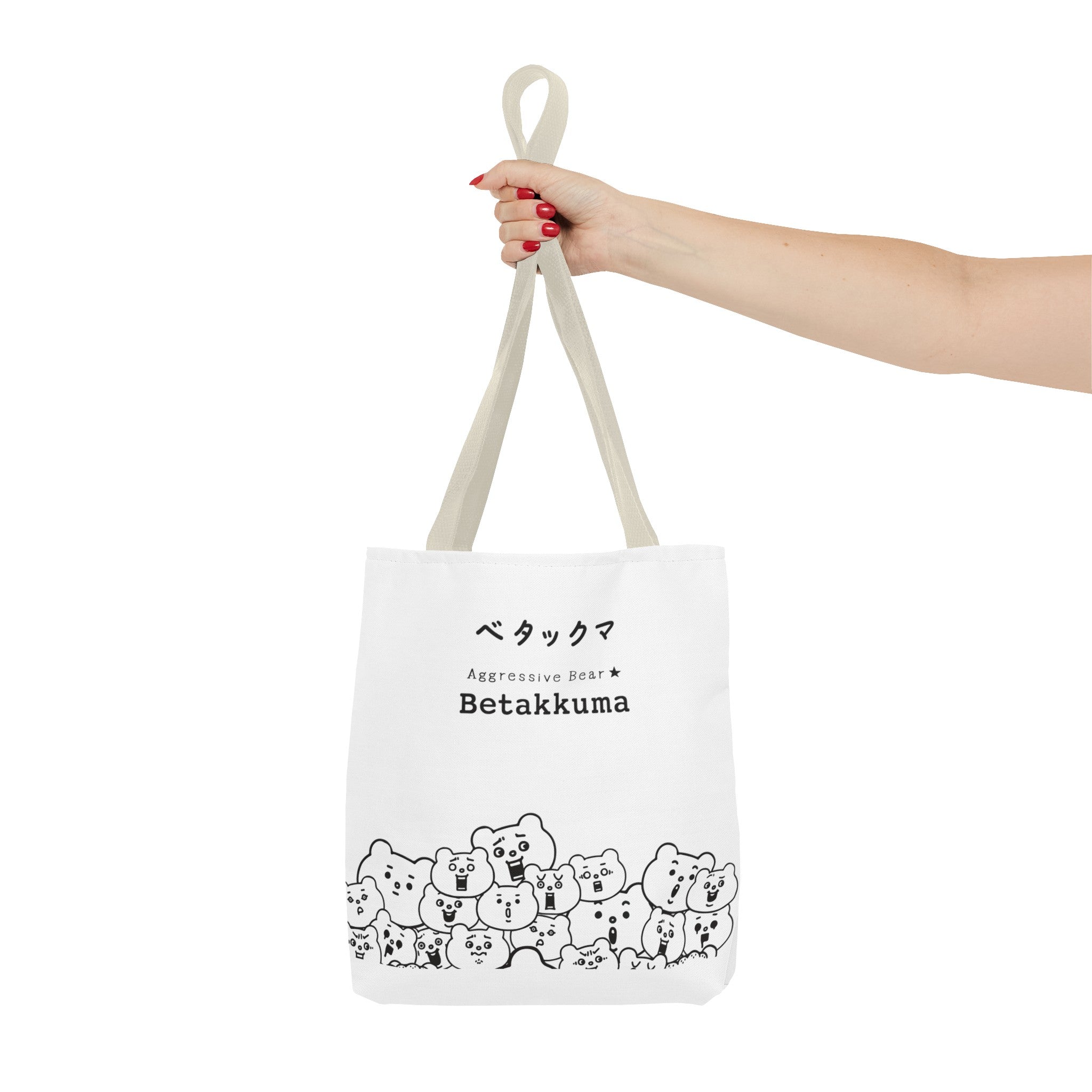 Betakkuma Crowd Tote Bag
